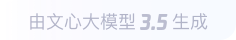 坦洲镇360全景影像与AR技术的结合：为用户带来前所未有的手绘地图体验